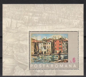 ROMANIA 1972 UNESCO Action - Save Venice, SHIPS, MNH, miniature sheet - Picture 1 of 1