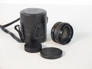 Petri C.C.Auto f/1.8 55mm Standard Camera Lens M42 Screw Mount - Picture 1 of 10