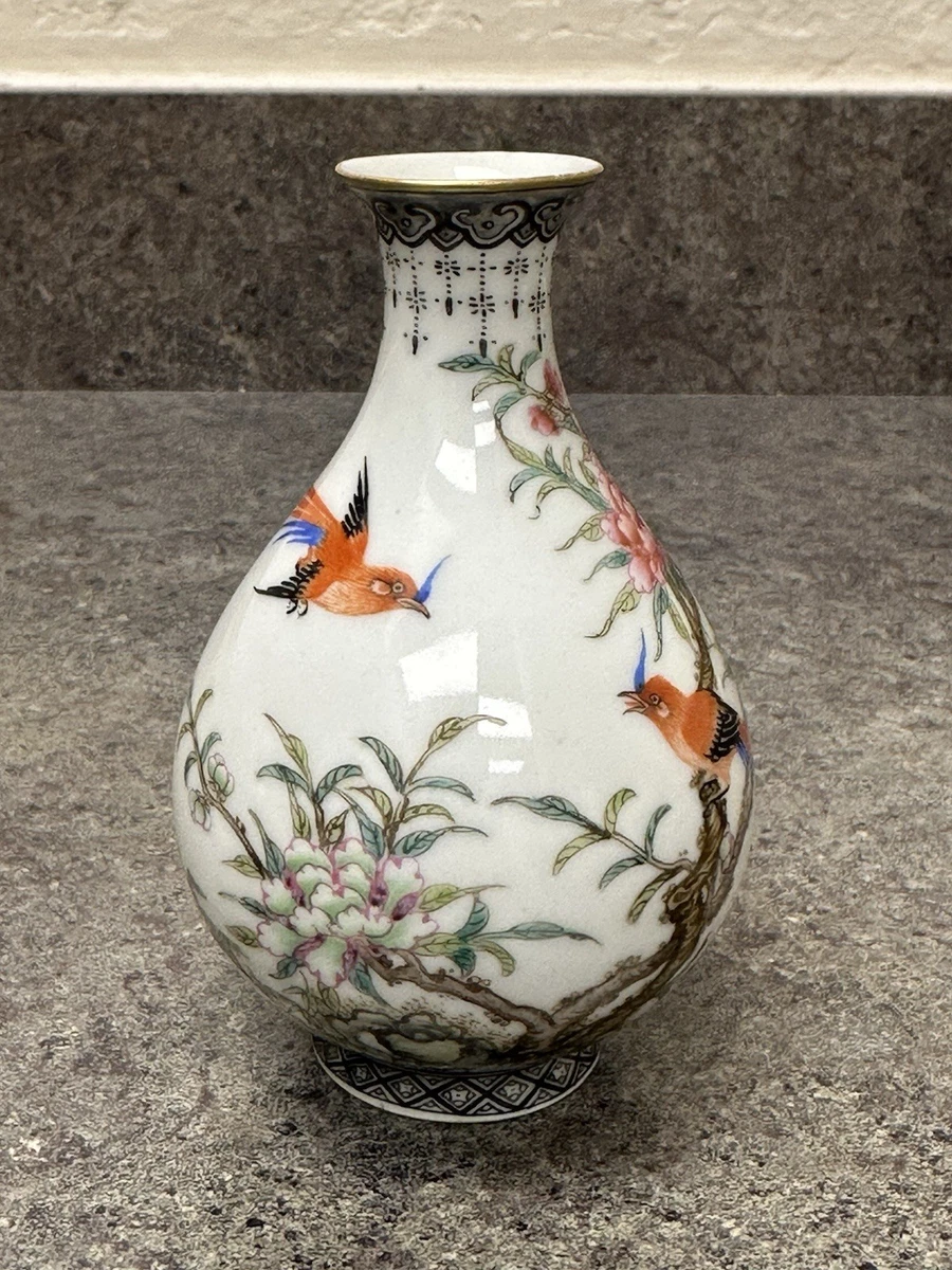 送料無料　　清時代乾隆年辰砂花瓶　高38ｃｍ　口に難あり　中国古玩 Yahoo!オークション -「辰砂釉花瓶」の落札相場・落札価格