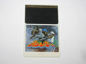 Power League II 2 PC Engine HuCard Japan import card only US Seller - Picture 1 of 2
