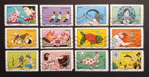 France Self Adhesive Booklet Stamps 2015 Animal Proverb Set of 12 SG5823 - 5834 - Picture 1 of 2