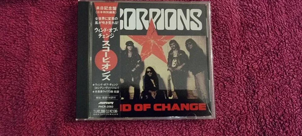 Scorpions,Wind Of Change, Japan CD mit OBI(PolyGram1991,PHCR-2093)Toprar,Neu!!! - Bild 1 von 4