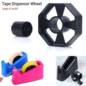 1Pcs Replacement Tape Dispenser Wheel Cutting Tool Dispenser Roll Wheel - Picture 1 of 12