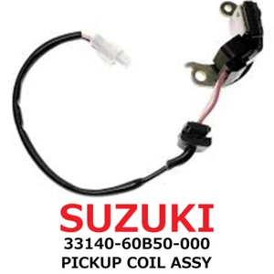 【NEW】Suzuki Genuine CULTUS SWIFT WAGON R PICKUP COIL ASSY 33140-60B50-000 - Picture 1 of 1