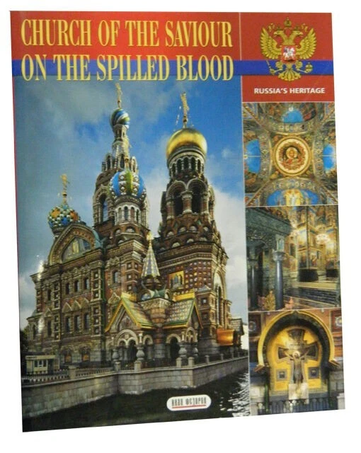 Saviour Onspilled Blood Church Ofresurrection of Christ by Nikolai Nagorsky