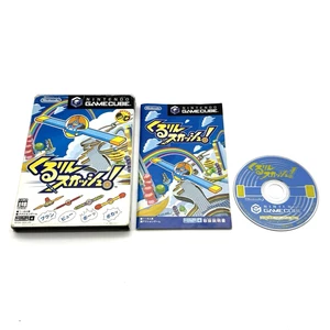 Kururin Squash 2004 per Nintendo GameCube versione giapponese completa - Foto 1 di 9