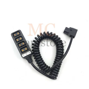 Male Power Tap P-Tap D-Tap to 4 Port Female D-Tap Hub Adapter - Picture 1 of 6