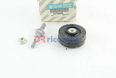 KIT RIPARAZIONE PINZA FRENO POSTERIORE FIAT GRANDE PUNTO (2005-2008) - 77364395 Foto 1 de 4