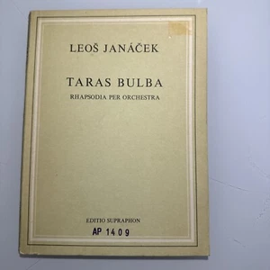 leos janacek - Picture 1 of 3