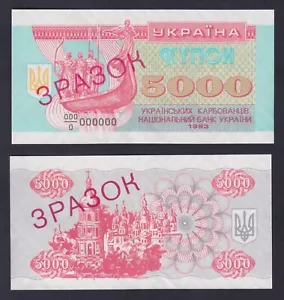 Banconota Ucraina 5000 karbovantsiv 1993 P.-93s SPECIMEN FDS/UNC - Imagen 1 de 1