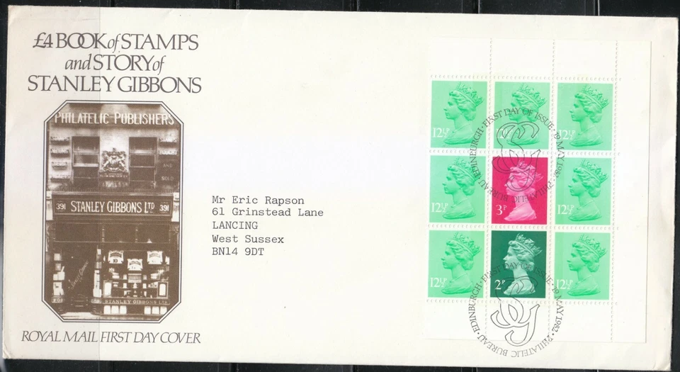 Great Britain 1982 FDC cover Story of Stanley Gibbons. MACHIN DEFINITIVE STAMPS - Image 1 of 1