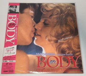 Madonna BODY OF EVIDENCE JAPAN movie Laser Disc new unopened - Afbeelding 1 van 2