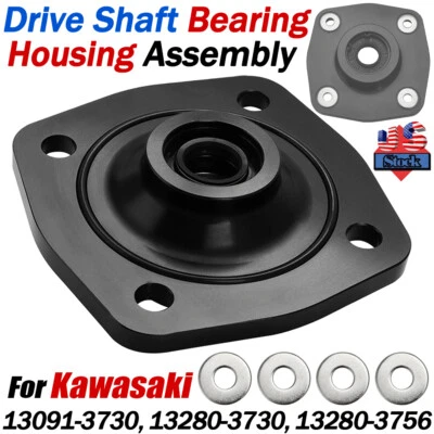 For Kawasaki Drive Shaft Carrier Bearing 650 750 900 1100 Bulk Hull Pump Seal US - Image 1 of 4