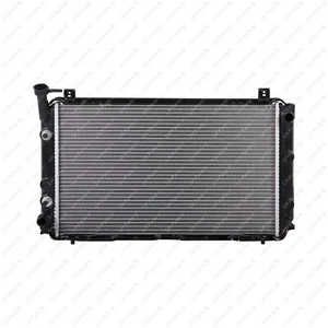 Radiator Replacement Fits 89-90 Nissan Sentra Pulsar NX L4 1.6L 4 Cylinder New - Picture 1 of 4