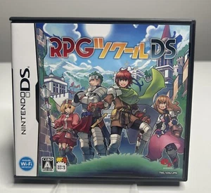 Nintendo DS RPG Maker Japanese Role Playing Create Games RPGtsukuru NTSC-JPN - Picture 1 of 4