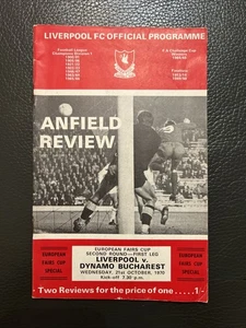 21.10.1970. Liverpool v Dynamo Bucharest, (Fairs Cup 2nd R, 1st Leg). - Picture 1 of 2