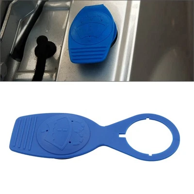 Deckel für Scheibenwischer-Waschflüssigkeitsbehälter 1H0955455 für Audi A8 TT R8 - Image 1 of 4