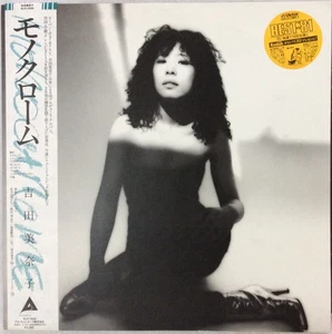 Minako Yoshida - Monochrome = モノクローム, LP, (Vinyl) - Picture 1 of 1