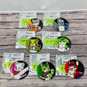 Production Gymnasium Kemono Can Badge Set of Seven 2025 Japan Import US Seller - Picture 1 of 4