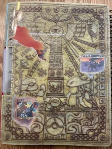 Pokemon TCG Neo Discovery Binder Set Original Owner Complete Unplayed NM - Picture 1 of 19