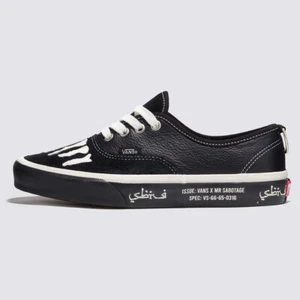 Neu Vans X Mark SBTG Authentic Black/Marshmallow Sneaker Limited Edition 2024 - Bild 1 von 7