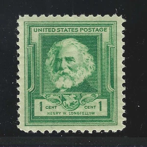 US STAMP #864 -- 1c LONGFELLOW -- XF-SUPERB -- UNUSED -- GRADED 95 - Picture 1 of 2