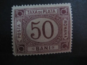 Rumania #J5 como nuevo con bisagras - WDWPhilatelic (V5B) (3/25) - Imagen 1 de 1