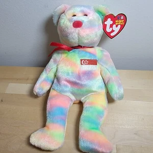 TY Beanie Buddy - SINGABEAR der Bär (exklusiv für asiatisch-pazifischen Raum) - MWMT's - Bild 1 von 1