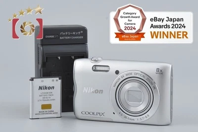 Nikon COOLPIX A300 Silver 20.0 MP Digital Camera [Very Good] - Image 1 of 4