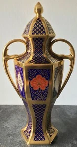 SUPERB rare CAVERSWALL porcelain ROMANY pattern 15.75" LIDDED HANDLED TROPHY JAR - Picture 1 of 7