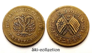 China 20 Cash (1920) République. Copper - Picture 1 of 1