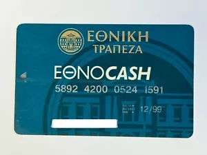 Nationalbank von Griechenland Kreditkarte▪️1999 Ablaufdatum▪️Unsigniert▪️Nur Sammlerstück - Bild 1 von 2