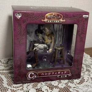 Attack on Titan Hange Zoe Figure Advance to freedom Ichiban Kuji C Prize - Picture 1 of 3