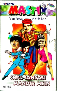 MASTI VARIOUS ARTISTES -CHAL SANYASI MANDIR MEIN - NEW BOLLYWOOD 2 CASSETTES SET - Picture 1 of 2