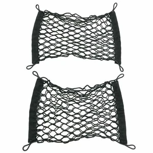 LAND ROVER RANGE ROVER L322 03-12 SIDE LUGGAGE LOADSPACE CARGO NET PAIR LR017770 - Picture 1 of 3