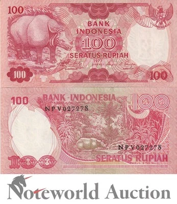 INDONESIA 100 Rupiah 1977 P 116 FOXING UNC - Image 1 of 3
