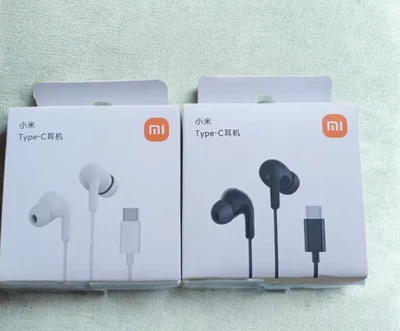 Auriculares con cable Xiaomi Mi Tipo-C - Sonido de alta fidelidad, aislamiento de ruido Foto 1 de 4