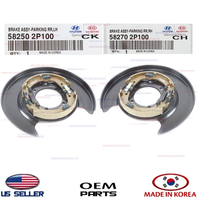 Placa de estacionamiento de freno trasero genuina izquierda + derecha 2 piezas SANTA FE 10-12 SORENTO 11-13 Foto 1 de 4