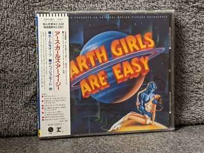 EARTH GIRLS ARE EASY - SEALED - OOP JAPAN CD SOUNDTRACK - FREE SHIPPING - Image 1 of 2