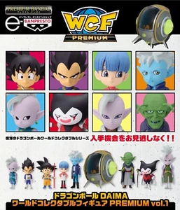 FIGURA COLECCIONABLE DRAGONBALL DAIMA WORLD PREMIUM vol.1 DRAGON BALL WCF - Imagen 1 de 6