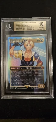 Tidus Yuna's Guardian Borderless Foil JPN Final Fantasy BGS Pristine 10 Graded - Image 1 of 2
