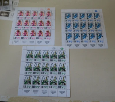 3 Full Sheet MNH Occupational Safety Israel Unhinged + Tabs Mint 15 Stamps Each - Image 1 of 4