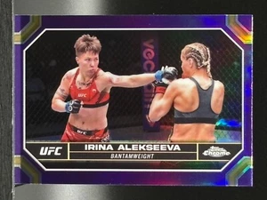Irina Alekseeva 2024 UFC Topps Chrome Purple Refractor - Picture 1 of 2