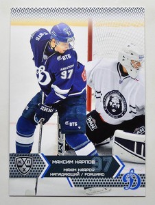 2015-16 KHL Dynamo Moscow Pick a Player Card
