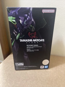 Tamashii Nations Robot Spirits EVA Unit 01 BEST SELECTION Store EX Ver from JPN - Bild 1 von 8
