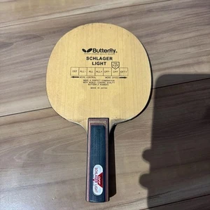 Butterfly Schlager Light Black Butterfly Table Tennis Racket - Picture 1 of 5