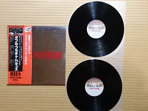 Kiss – Double Platinum VIP-9549 Japan Insert Obi - Imagen 1 de 10