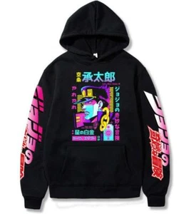 Jojo's Bizarre Adventure Anime Sweatshirt Hoodie pullover Pulli Hooded Coat - Picture 1 of 3