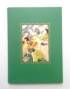 Alice In Wonderland - Lewis Caroll - 1955 HC, Illustrated - Like New Condition - Picture 1 of 10
