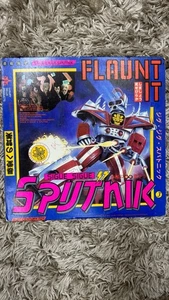 Flaunt It: Sigue Sigue Sputnik - Picture 1 of 4